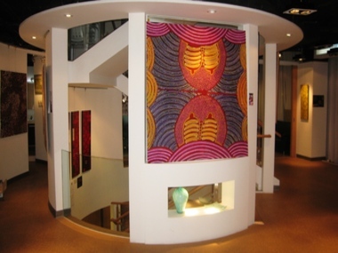 Redrock Gallery's Aboriginal Art Exhibition - in Bejing